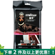 曼勞狗零食 牛肉糕點(diǎn)400g 寵物狗狗零食