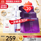 歐萊雅（LOREAL） 面膜安瓶復(fù)顏玻尿酸小黑瓶精華導(dǎo)入面膜女補(bǔ)水保濕免洗護(hù)膚面膜 安瓶面膜15片+黑精華面膜15片
