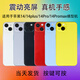 祺飛適用于蘋(píng)果14PLUS手機模型iphone14PROMAX仿真可亮屏模型 11黑色【特價(jià)】 黑屏