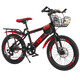 優(yōu)詩(shī)諾兒童自行車(chē)山地車(chē)18/20/22寸雙碟剎男孩學(xué)生大童女孩6-8-12-14歲 變速+黑紅++雙碟剎+大禮包 20寸適合130-145cm