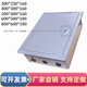 304不銹鋼室內(nèi)暗裝配電箱201戶內(nèi)開關(guān)控制箱強(qiáng)電箱家用嵌墻布線箱 不銹鋼本色 300*250*150