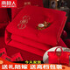 南極人（Nan Ji ren）大紅色新娘結婚被子婚禮喜被大豆纖維雙喜被子陪嫁送禮被芯結婚 喜結良緣【如意雙喜】 200*230cm  8斤【配高檔手提包】