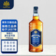 施格蘭波仕藍威士忌750mL 洋酒40度烈酒蘇格蘭原液 雞尾酒 送禮 波仕藍威士忌750mL單支