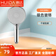 惠達(dá)（HUIDA） 衛(wèi)浴淋浴花灑頭蓮蓬頭手持花灑組件配件手持花灑升降桿花灑手噴 5501 銀色花灑頭