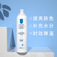 RYDEEN補(bǔ)水噴霧180ml 深層補(bǔ)水保濕細(xì)致毛孔深度鎖水護(hù)膚水化妝水 1瓶