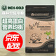 寸金陸地龜糧飼料蘇卡達紅腿輻射星龜豹龜緬甸龜飼料 500g 雨林型陸地龜糧(大小龜都能吃)