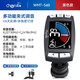 CHERUB古箏調音器WST-600B電子專(zhuān)用校音器自動(dòng)專(zhuān)業(yè)定音器扳手通用 WMT-560 三合一夾式節拍校音器