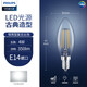 飛利浦（PHILIPS） E14小螺口燈泡小頭節(jié)能燈球泡照明吊燈家用迷你球泡水晶燈壁燈 LED【復古型】E14小螺口【4W】 黃光3000K
