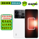 realme真我GT Neo5 二手5G手機(jī) 驍龍8+  144Hz高刷1.5K直屏 拍照游戲手機(jī) 圣境白【贈(zèng)超級(jí)快充】 12GB+256GB（150w） 99新