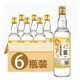 XI SHI YING MEN 喜事迎門臺灣高粱酒600ml濃香型純糧食釀造高度白酒正宗酒 42度 600mL 6瓶