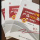 小升初數學(xué)計算嚴選600題+數學(xué)應用題嚴選600題+數學(xué)圖形嚴選300題小學(xué)六年級數學(xué)專(zhuān)