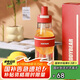 杯具熊（BEDDYBEAR）雙飲夏季塑料水杯帶吸管便攜戶外大容量運動杯630ML西部橙