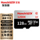 宏馳（HONCHITEC）內(nèi)存卡TF卡 (MicroSD) 高速存儲(chǔ)卡無人機(jī)運(yùn)動(dòng)相機(jī) 行車記錄儀 監(jiān)控?cái)z像頭V30內(nèi)存卡1200X 128GB 1200X 讀速180MB/s 寫速90MB/s