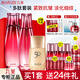 丸美（MARUBI）多肽套裝護(hù)膚品女緊致抗皺淡紋補(bǔ)水保濕全套禮盒送禮物老婆官方旗 3件套：水+乳+防曬
