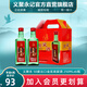 義聚永記（YIJUYONGJI）義聚永記高粱酒50度金龍清香型高度純糧食天津大直沽特產(chǎn)口糧白酒 50度 250mL 6瓶 【單盒裝】