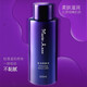 完美（PERFECT）瑪麗艷滋潤爽膚水300ml滋潤保濕補水舒緩大容量護膚品化妝品女 滋潤爽膚水300ml
