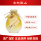 古越龍山果酒六味果酒禮盒女士整箱裝微醺花水果酒甜酒瓷瓶青梅貴梅桂花酒 檸檬百香果酒500ml*1瓶