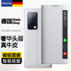 Ekakashop【德國】適用華為matex2手機殼X2/典藏版保護套折疊屏全包防摔支架真皮翻蓋智能視窗磁吸休眠
