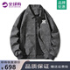HNBKNL美式潮牌外套男款春秋季大碼寬松翻領(lǐng)棒球服MA1飛行員PU皮衣夾克 2377黑色 （NE01） XL （推薦體重130-150斤）
