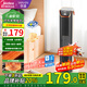 美的（Midea）華凌暖風(fēng)機(jī)取暖器電暖器家用電暖氣節(jié)能省電輕音速熱暖風(fēng)扇電熱風(fēng)機(jī)塔式立式廣角辦公室臥室烤火 【廣角取暖 速享暖陽】觸屏遙控+智能語音控制 【智能美居】華凌暖風(fēng)機(jī)【365天以換代修】