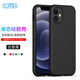 Best Coac 適用蘋果12mini手機(jī)殼iPhone12mini保護(hù)套5.4英寸 全包仿液態(tài)硅膠防摔超薄內(nèi)置超纖保護(hù) Y優(yōu)雅黑