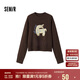 森馬（Semir）毛衣女提花衣服趣味潮流2024冬季圓領(lǐng)正肩毛衫甜酷風(fēng)109724107008