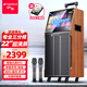 山水（SANSUI） 廣場(chǎng)舞音響帶顯示屏戶(hù)外音響K歌一體機拉桿音箱移動(dòng)藍牙家庭用ktv音響套裝點(diǎn)歌機跳舞室外大音量 22吋超清4K屏+三分頻12吋+500G 【雙話(huà)筒】