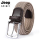 JEEP SPIRIT吉普男士帆布皮帶休閑百搭腰帶男中青年編織針扣褲帶130CM520禮物