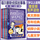英文原版The SHERLOCK HOLMES福爾摩斯偵探故事集套裝少兒經(jīng)典故事繪本課外閱讀探案小說(shuō) 福爾摩斯第一輯（適合7歲以上）