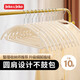 JEKO&JEKO植絨衣架無痕晾衣架掛衣服架防滑圓肩衣?lián)我聮煲录茏右鹿褚录? title=