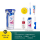 佳途 旅行套裝洗漱用品男女洗發(fā)沐浴露收納盒 【海飛絲多芬七件套】