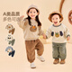 嘟嘟家【立體卡通】男童奧粒絨套裝冬裝女童運動(dòng)服加絨寶寶保暖兩件套潮 淺咖色 120