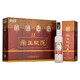 津酒 升級(jí)版帝王風(fēng)范 濃香型白酒 39度 700mL*4 禮盒裝 送禮高端禮物