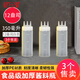 巴比客三嘴擠瓶果醬瓶醬油瓶調(diào)料瓶沙拉瓶番茄醬瓶裱花瓶擠壺12盎司白*3