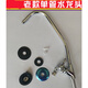 適用于尚赫I型凈水器機(jī)第123456道陶瓷高碳濾芯全套通用配件 老款龍頭