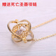 萬寶資哈利波特魂器周邊赫敏時光時間轉(zhuǎn)換器沙漏項鏈死亡圣器飛賊 赫敏時光轉(zhuǎn)換器【金粗砂】