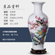 汪洋大海景德鎮陶瓷器仿古青花瓷花瓶插花新中式客廳電視柜酒柜裝飾品擺件 46cm高春色魚(yú)尾+底座