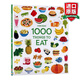 英文原版 1000種食物啟蒙單詞書(shū) Usborne 1000 Things to Eat 兒童繪本 全英文版 精裝