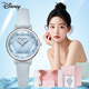 迪士尼手表女款輕奢小眾女士防水新款高級感送女生朋友情人節禮物學(xué)生表 湖光藍【常規禮盒，城堡禮盒可選購】