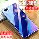 紐霸 適用于OPPO A5手機殼透明保護套防摔軟殼硅膠包邊手機套 透明手機殼