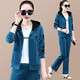 語(yǔ)縵 品牌衛衣女裝春秋季新款女時(shí)尚衛衣女高端金絲絨休閑三件套女裝 237孔雀藍 2XL 120-130斤