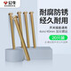 公牛（BULL）螺絲釘4公分4mm*40mm十字自攻加長螺絲平頭釘開關插座面板通用 加長螺絲4公分【20只裝】