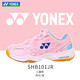 尤尼克斯（YONEX）官網(wǎng)新品yy羽毛球鞋 SHB101CR 動力墊防滑耐磨親子運動 SHB101JR兒童粉紅 34碼=20CM