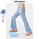 MiniPeace太平鳥童裝夏新女童牛仔長褲F2HAE2A21 牛仔藍色 160cm