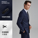 培羅蒙（BAROMON）【100%羊毛】男士西服套裝商務(wù)正裝西裝整套修身輕奢高級感 藏藍色 170A 西褲碼數請備注