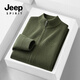 JEEP SPIRIT吉普純棉厚款針織衫外套男2026秋冬新款寬松休閑中年爸爸開(kāi)衫毛衣 軍綠色 XL 【建議體重145-165斤】