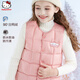 Hello Kitty女童羽絨馬甲冬兒童背心中大童輕薄鴨絨內膽童裝0002粉色140
