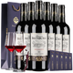 布侖堡【波爾多AOC/14.5度】法國原瓶進(jìn)口紅酒 整箱 送禮 自飲禮盒紅酒 六支配酒杯裝 750ml*6