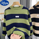 迪士尼（Disney）男童毛衣秋冬款中大童條紋線(xiàn)衣男孩子針織衫套頭冬裝打底上衣兒童 BK綠色 150
