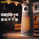 大宇取暖器暖風(fēng)機(jī)電暖器神器全屋升溫大面積石墨烯家用熱風(fēng)機(jī)立式浴室電暖氣電熱暖爐40-50平速熱冷暖 升級加濕款